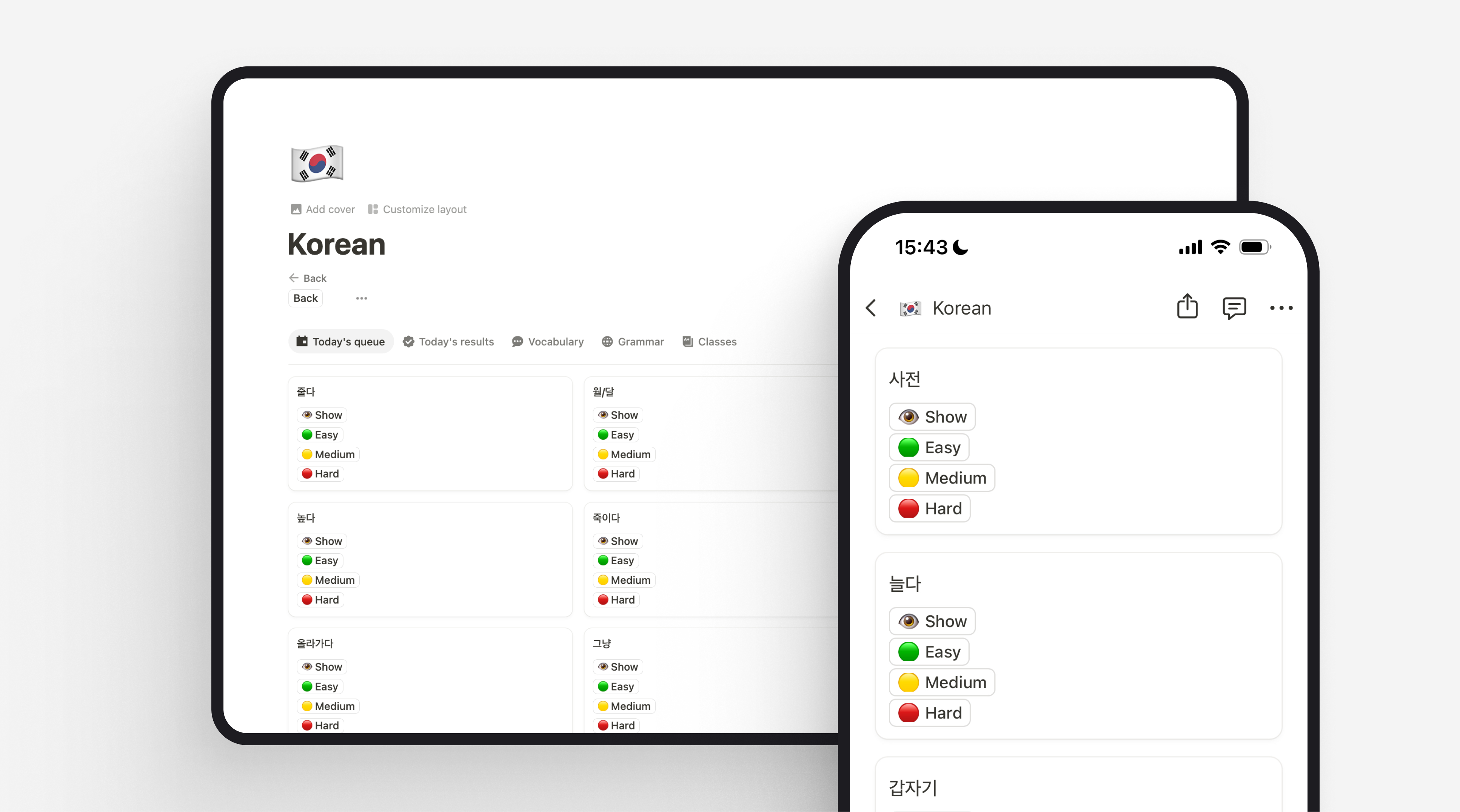 Language Hub Template Preview